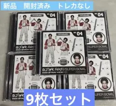 Stray Kids FC限定 ヒョンジン盤 9枚セット　開封済 未再生