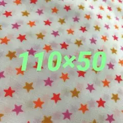 kou☆　ハンドメイド品　追加出品中^^様 リクエスト 2点 まとめ商品