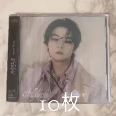 straykids 『 Hollow』 スンミン FC盤 新品未開封 - メルカリ