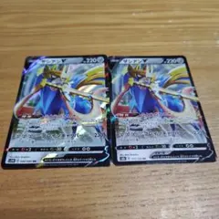 ザシアンV ポケモンカード RR 220HP 137/190 - メルカリ