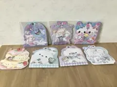 フルフルシール 7個セット