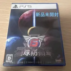 Item thumbnail for item 7eb6e9aa-336a-4cac-92f0-ce72972db270