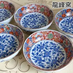 Item thumbnail for item fd657ce5-4e20-4baa-8d90-30b2bd8b5425