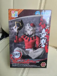 鬼滅の刃 ちょこのせプレミアムフィギュア 童磨