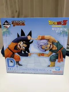 ドラゴンボール一番くじ D賞孫悟天&トランクス