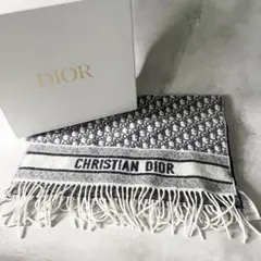 【未使用✨箱付き】DIOR マフラー　カシミヤ100% オブリーク　現行