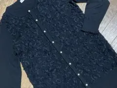 インゲボルグ　フェイクパール　チュールレースお花装飾　ロング　カーディガン　黒