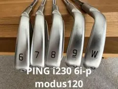 ping i240アイアン