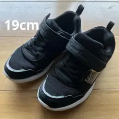 ブラック スニーカー