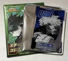 僕のヒーローアカデミア　ステータスカード コレクション 第2弾 荼毘　ヒロアカ