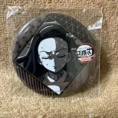 【DINING限定】劇場版鬼滅の刃　無限城編　お楽しみくじ　缶バッジ　竈門禰豆子