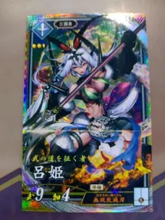 山猫様 リクエスト 3点 まとめ商品