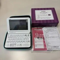 カシオ 電子辞書 EX-word XD-G4700
