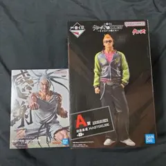 クローズ　一番くじ　A 賞　 坊屋春道　 ハンター×ハンター　ネテロ　セット