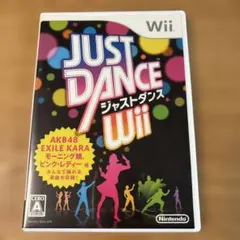JUST DANCE Wii