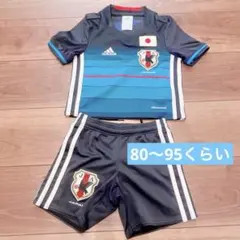 ベビー服adidas 日本代表 サッカーウェア キッズ　80〜90cm