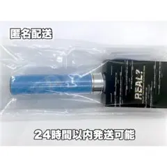 2026年最新】超特急 カイ ペンライトの人気アイテム - メルカリ