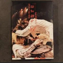 キズ 4th ONEMAN さよなら DVD Zepp Tokyo - メルカリ