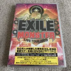 EXILE/EXILE LIVE TOUR 2009\"THE MONSTER…