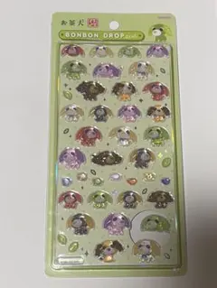 お茶犬ボンボンドロップシール　みんな