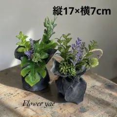 수제 인공 꽃 여름 그린 행잉 2 개 세트 37
