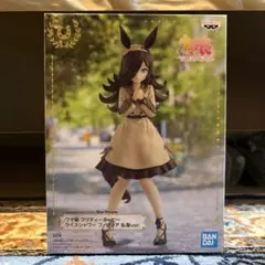 ウマ娘 ライスシャワー 私服Ver. フィギュア