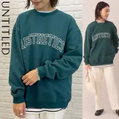 アンタイトル◇定価1.4万 洗える STORY掲載 裏毛ロゴスウェット サイズ2