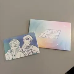 ALIEN STAGE エイリアンステージ　イヴァン　ティル　トレカ