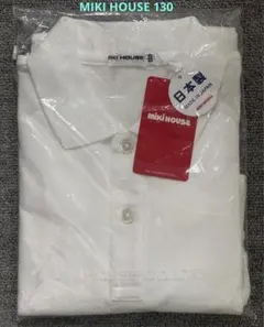 MIKI HOUSE ポロシャツ 130 日本製
