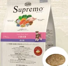 メルカリ便無料♡①ニュートロ シュプレモ 子犬用 全犬種 19kg ☆シュプレモ☆ 小粒 子犬用全犬種 19Kg ニュートロ ドッグフード 業務
