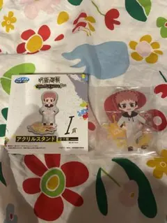 呪術廻戦　セガラッキーくじ　虎杖悠二