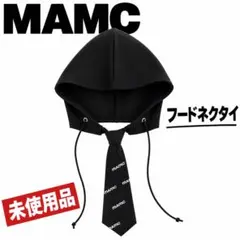 【MAMC】フードネクタイ ブラック フード付きネクタイ 未使用 Y2K 帽子