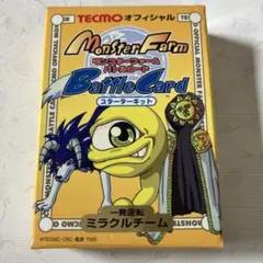 モンスターファームバトルカード スターターキット3個セット - メルカリ