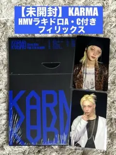 フィリックス トレカ K-POP