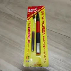 旧型 プラチナソフトペン 3本セット プラチナ採点ペン SN-800 - メルカリ