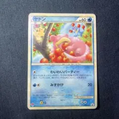 ポケモンカード ヤドン わいわいパーティー 028/L-Pポケカ - メルカリ
