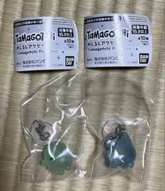 たまごっち　めじるしアクセサリー　 2種セット