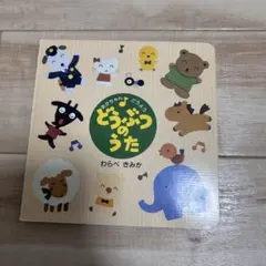 Item thumbnail for item e770ee34-8024-4fdf-99eb-1867c6e826f1