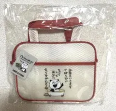 新品未開封 ポケモン ヤドン 香川県 桜岡持ちヤドンバッグ - メルカリ