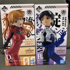 エヴァンゲリオン 1番クジ B賞 碇シンジ・D賞 アスカ フィギュアセット