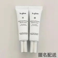 【メルカリ便】b.glen モイスチャーリッチクリーム 2本のサムネイル
