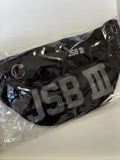 三代目JSB 山下健二郎　ショルダーバッグ