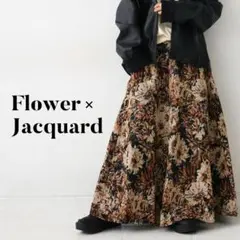 【antiqua】大人シックな『花柄ジャガードフレアスカート』【アンティカ】