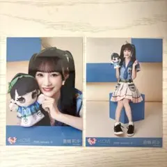 ＝LOVE 音嶋莉沙　生写真　イコラブモーリーファンタジーコラボ④ ヨリ　ヒキ