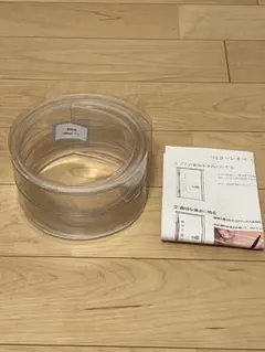 Item thumbnail for item 51f55ee8-8ce4-4568-93b1-0ee33998179c