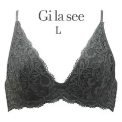ブラジャー ブラ 三角ブラジャー セール 安い L ゴージャス総レース お得品のサムネイル