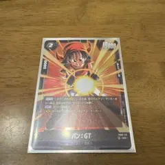 ドラゴンボールカード　パン　sr　 GT サイヤ人 / 地球人 とグレーセット