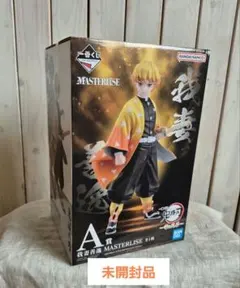 鬼滅の刃 我妻善逸 雷の兄弟 A賞　未開封品