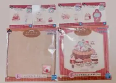 すみっコぐらし 1番くじ Ｆ賞 ハンドタオル2種