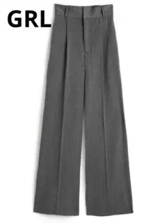 【新品】GRL センタープレスワイドタックロングパンツ
